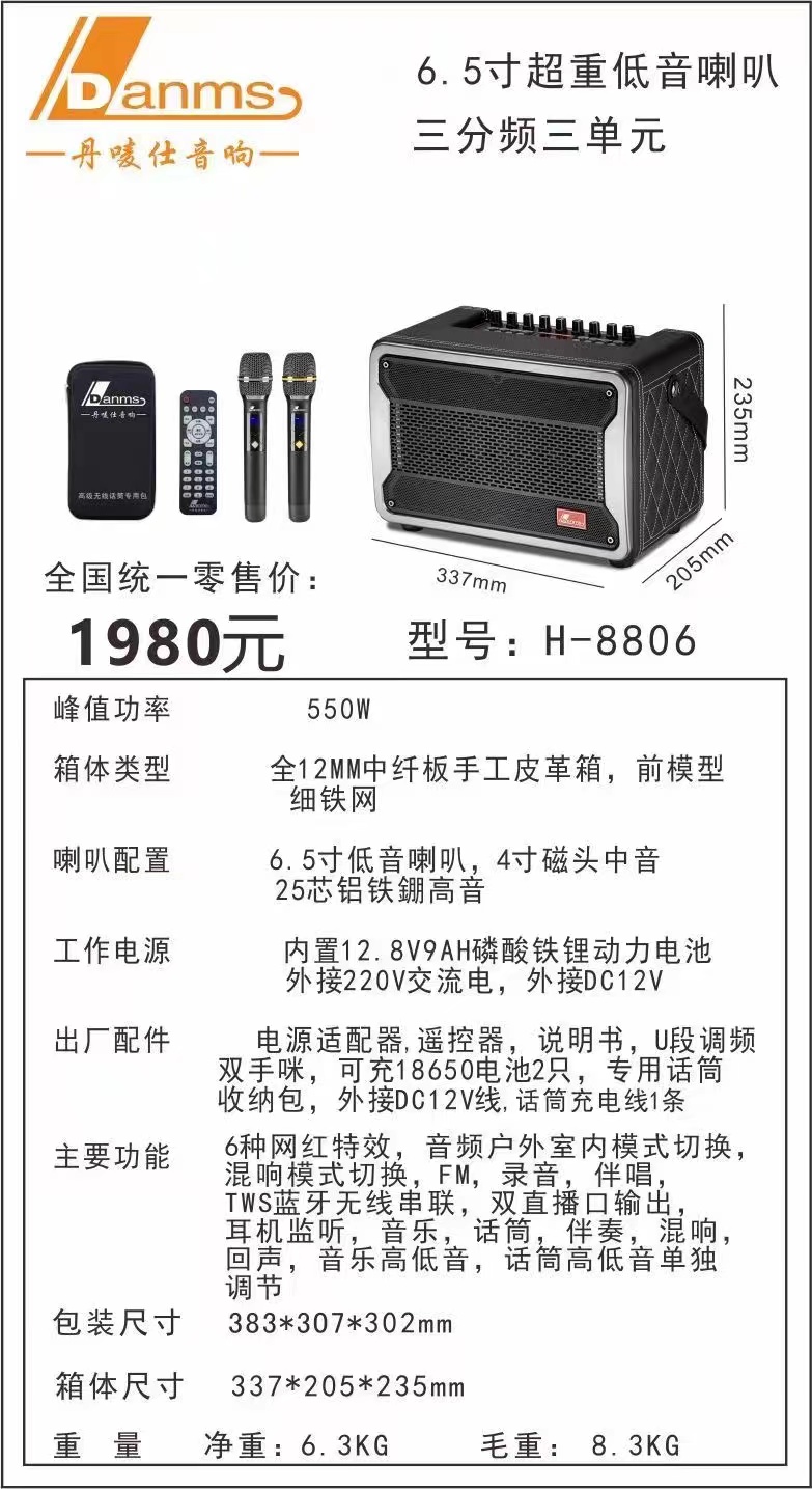 微信圖片_20230818175016.jpg