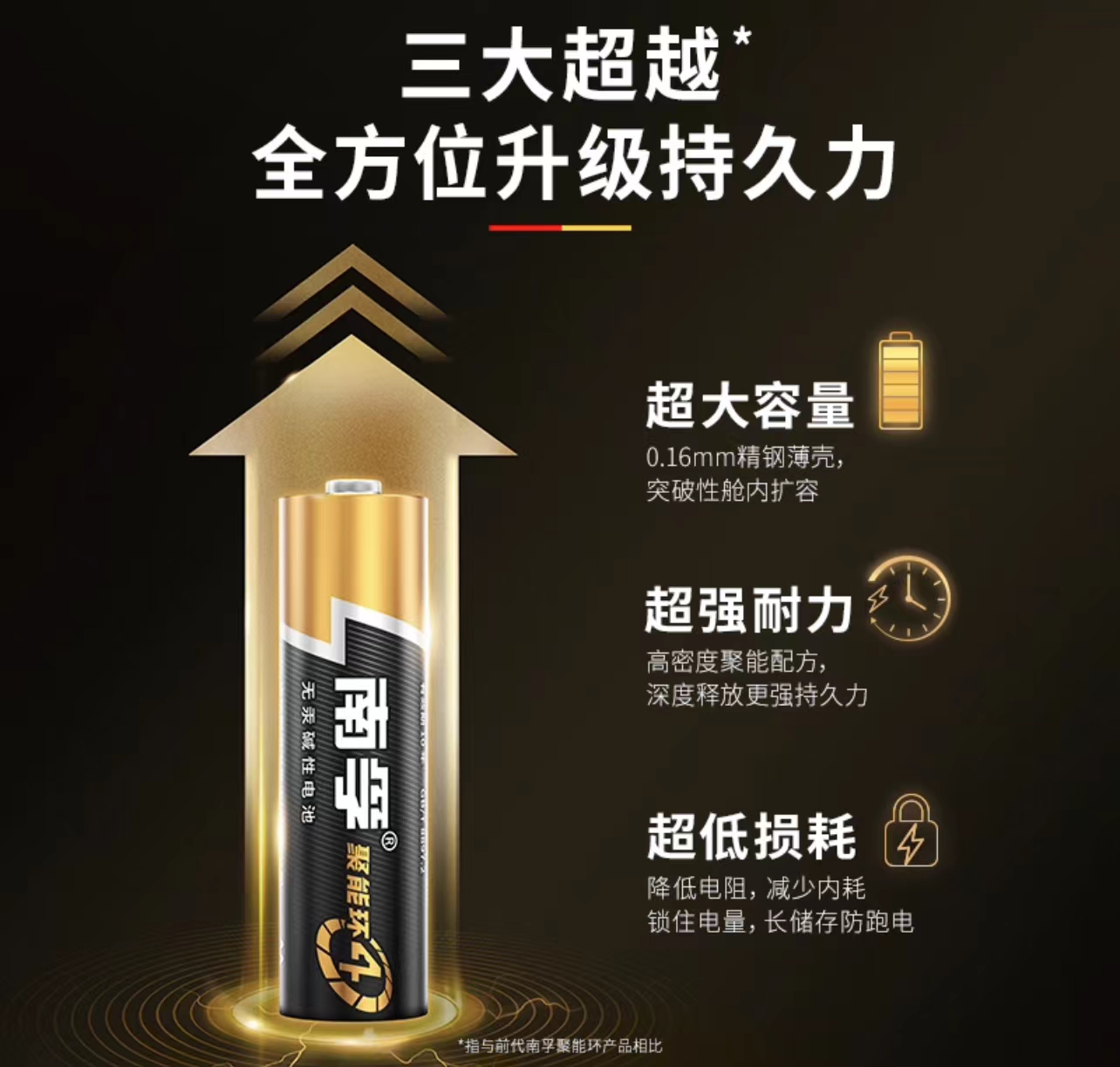 微信圖片_20230819190836.jpg