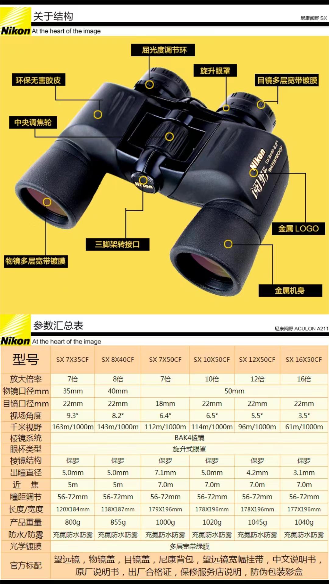 微信圖片_20231218112822.jpg